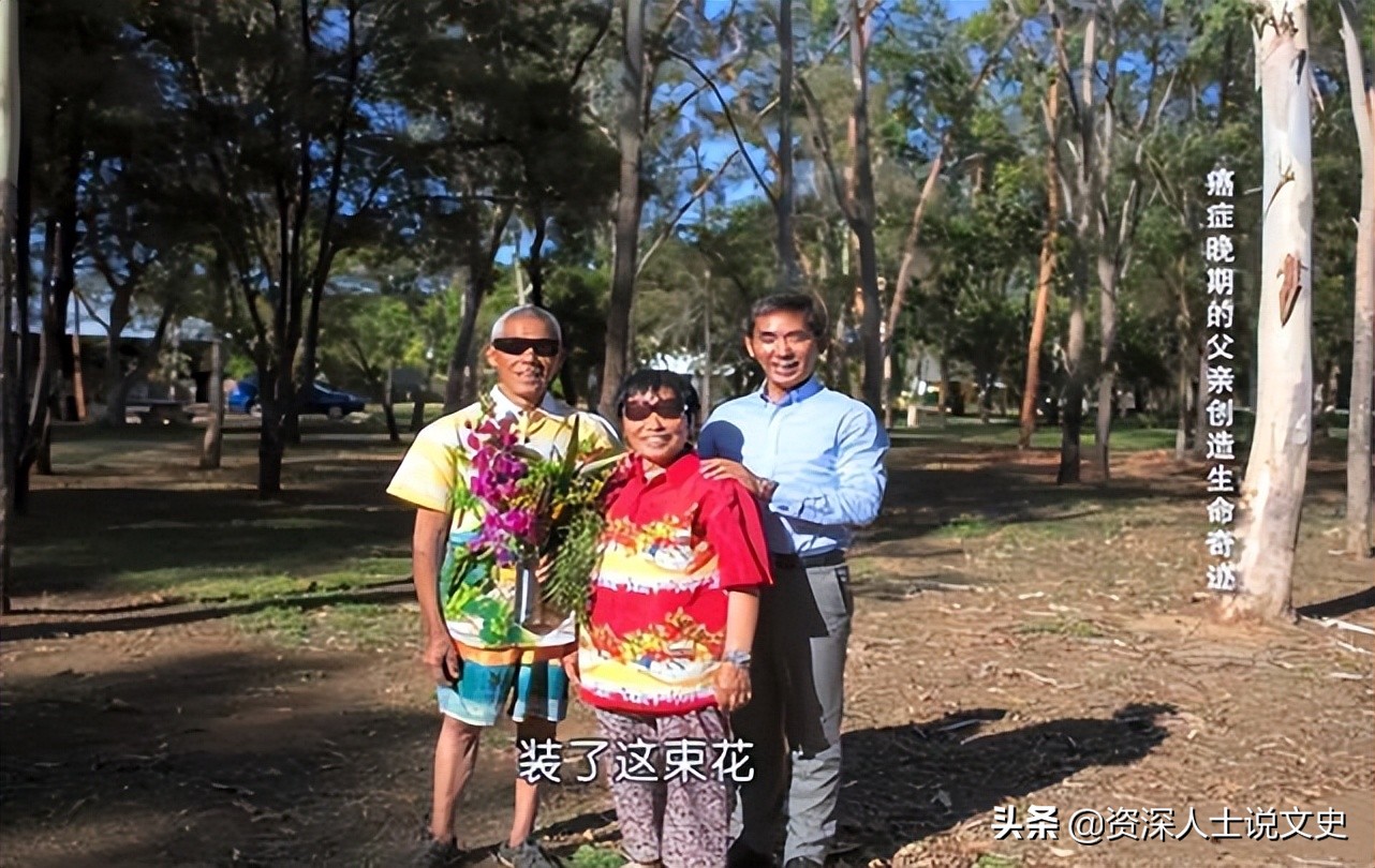 2015年北大学霸将癌症晚期的父亲骗出国，88天后归来，结局很感人