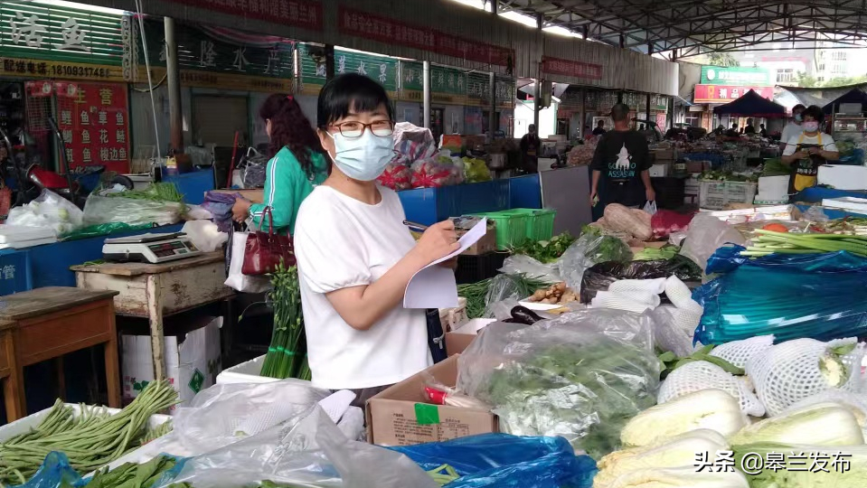 ���� ���г���Ӧ���� �۸�ƽ��