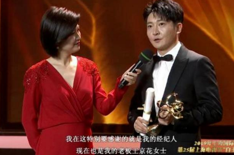 王京花：陈道明背后的女人，手握京圈半壁江山，影帝儿子让她骄傲