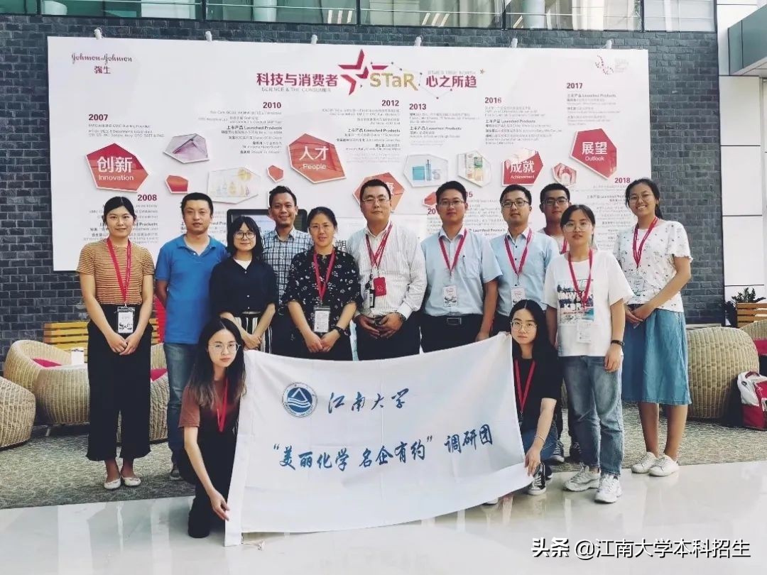 神仙爱情！三年斩获超6万奖学金，江苏情侣如今又携手保研世界一流名校！