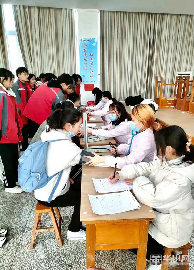 大荔县22年高考体检工作周密部署严格把关 大荔 县市频道 渭南网