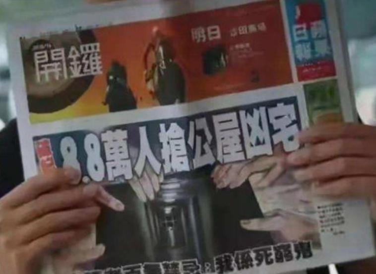 凶宅试睡员：工资按分钟计算，一晚能挣2000，夜宿必带手电筒