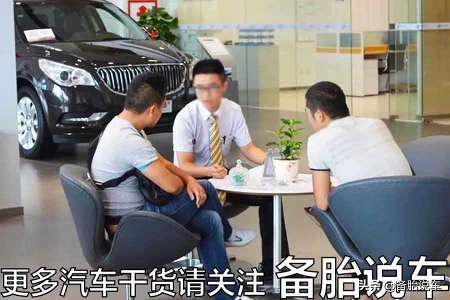 按揭买车,按揭买车需要什么手续和条件