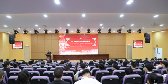 四川化工职业技术学院隆重举行2020-2021学年学生先进表彰大会