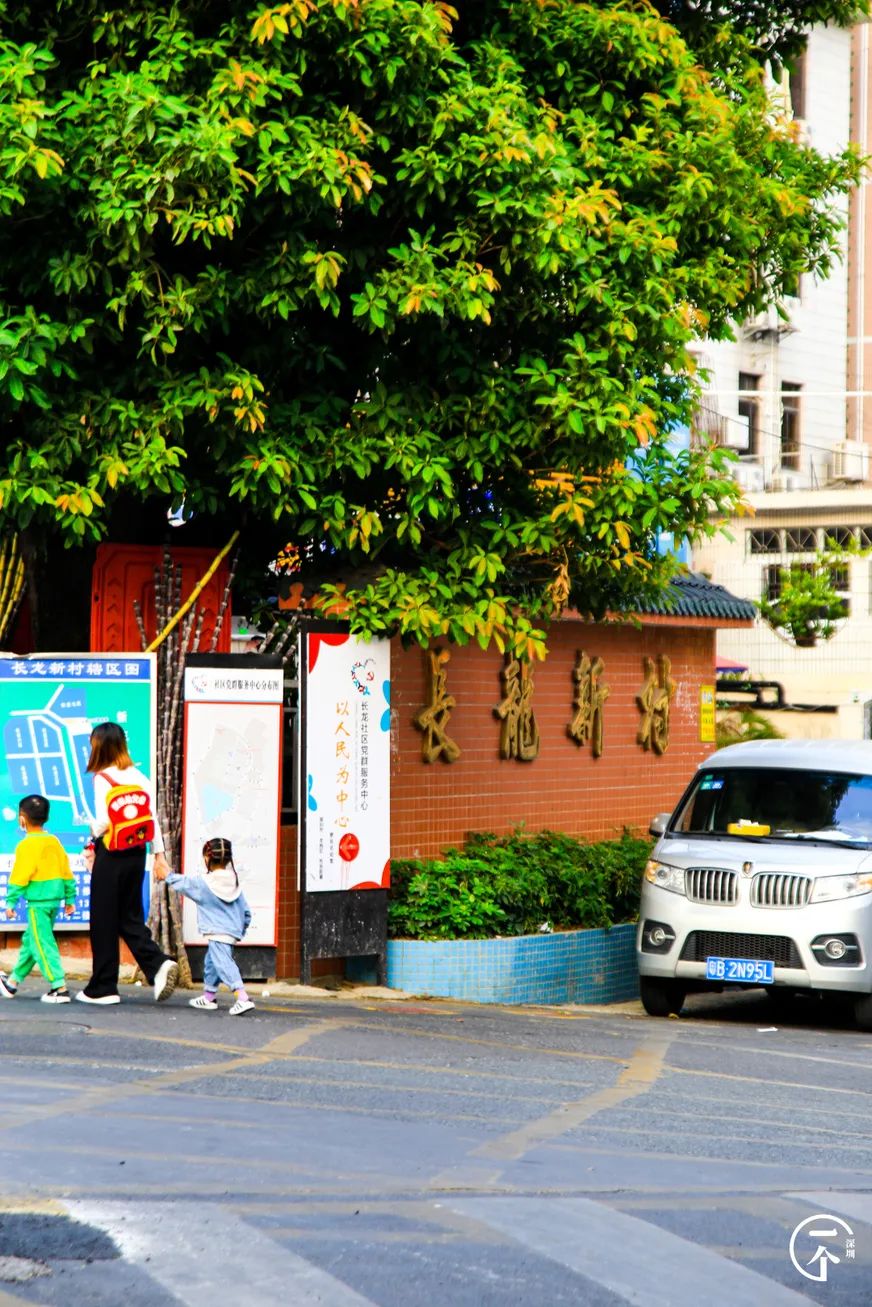 深圳这个不起眼的城中村，盛产学霸？