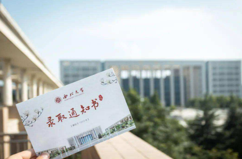 3所考研“良心”高校，不用复试直接录取，备考复试的考生羡慕了