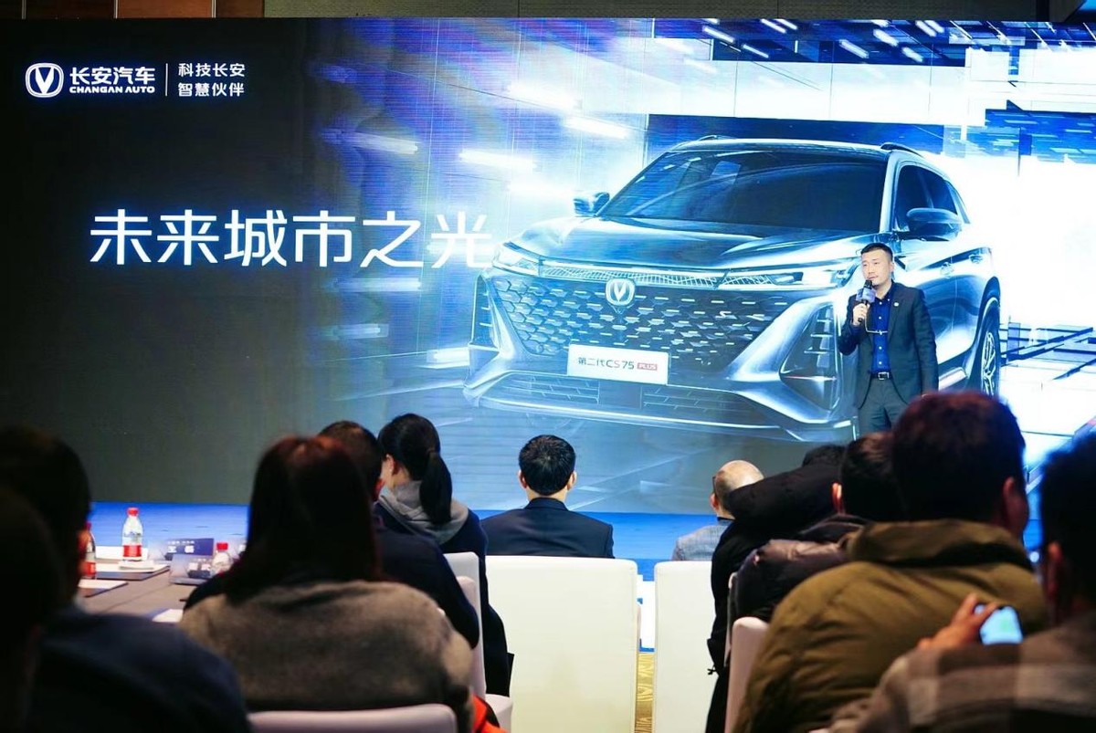 武卫强：汽车设计定义权向中国汽车品牌转移
