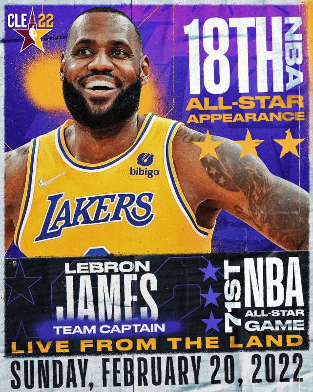 nba全明星2019(全明星首发官宣！詹姆斯杜兰特蝉联队长 莫兰特维金斯首次入选)