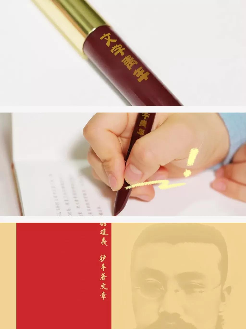 今年过年不收礼？送礼你想送什么？送一个满满文化气息的礼物吧