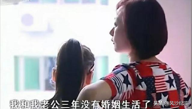 救灾英雄负伤，妻子卷走118万补偿款与人私会，偷换药物蓄意谋杀