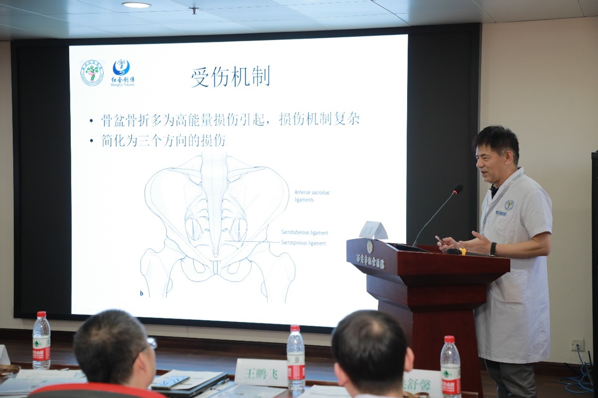 微创 精准 智能 西安市红会医院天玑骨科机器人临床研究中心成立