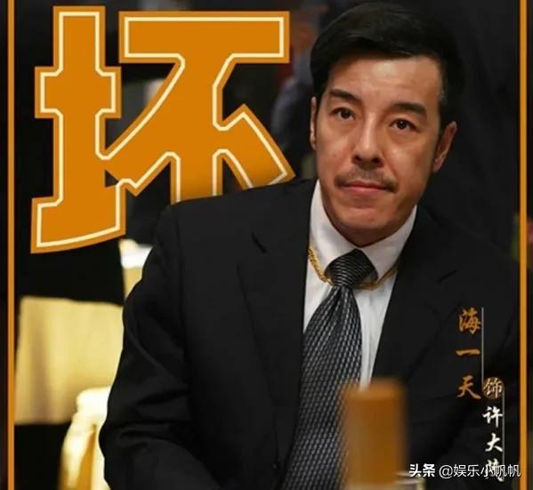 鹅厂卡司王炸剧终于来了：3个一线女演员，还有顶流老戏骨，过瘾