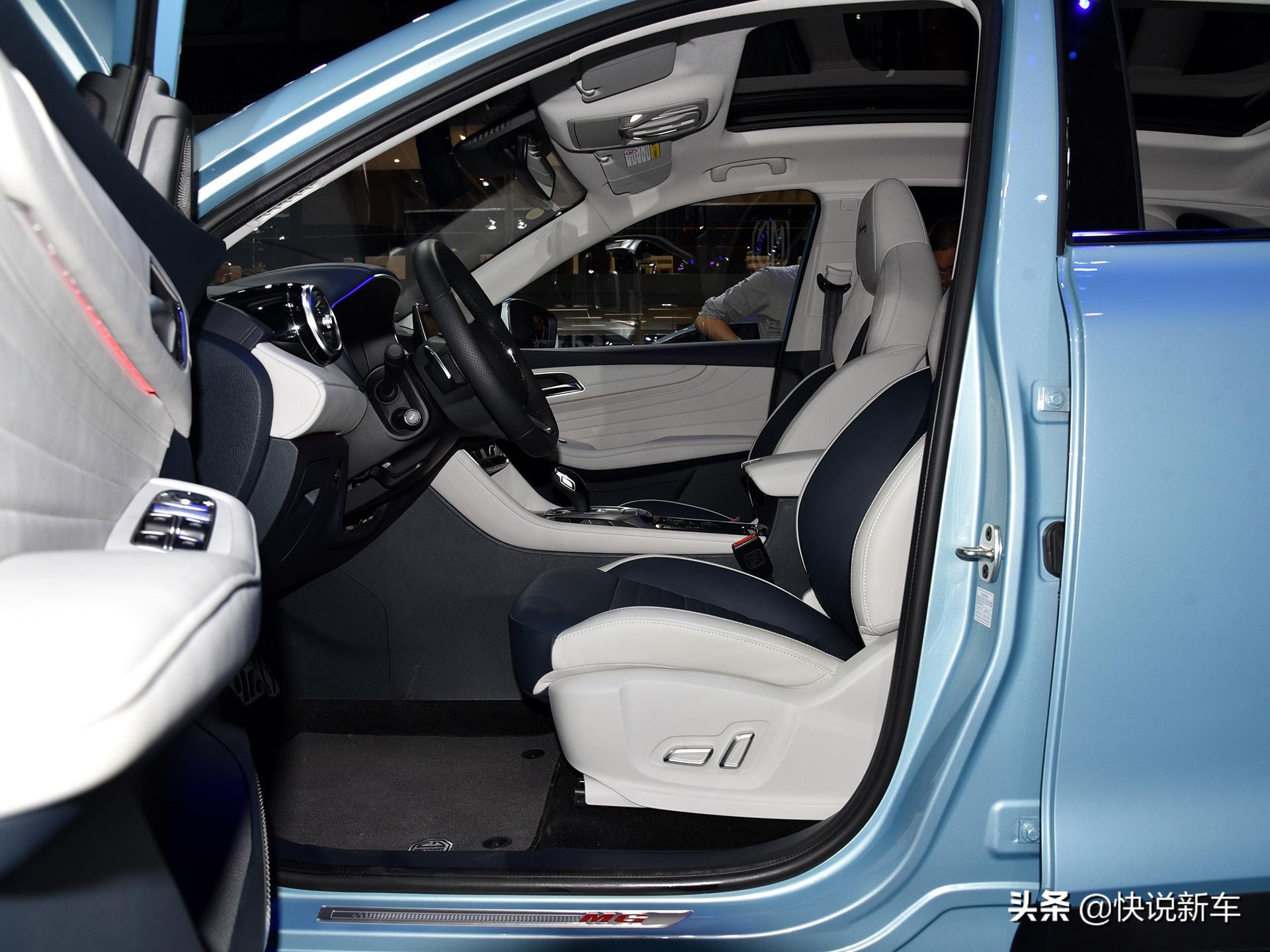 1.3L/100km，插电混动，运动座椅，实拍名爵HS新能源