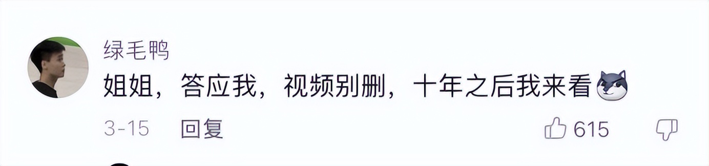 人生不是單選題，是媽媽更是閃亮的自己