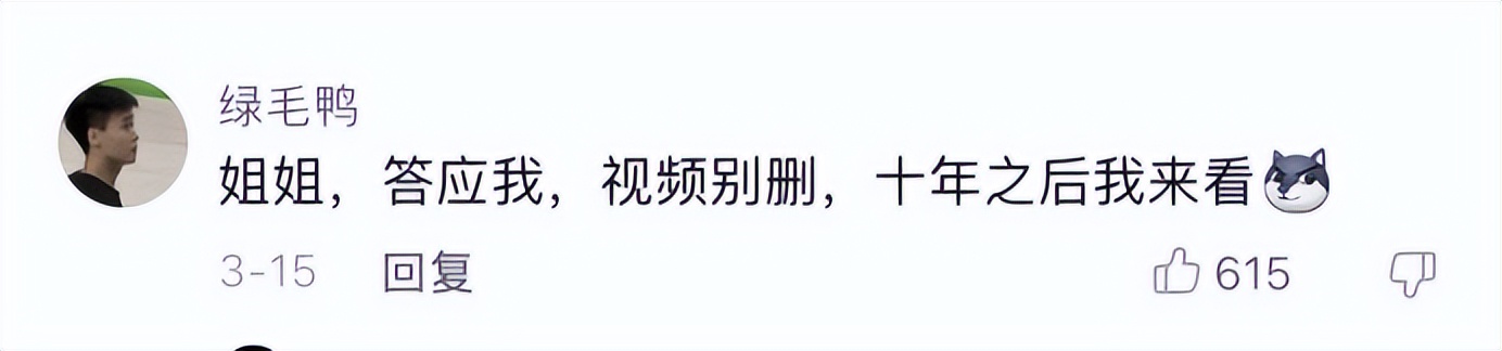 人生不是單選題，是媽媽更是閃亮的自己