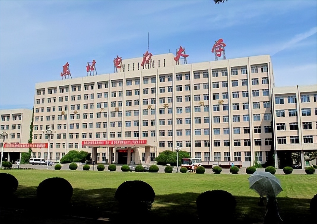 吉林高校排名最新更新：长春理工力克延边大学，东电以下克上