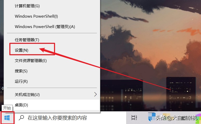 高效清理C盤空間，只需3招，瞬間多出20個G