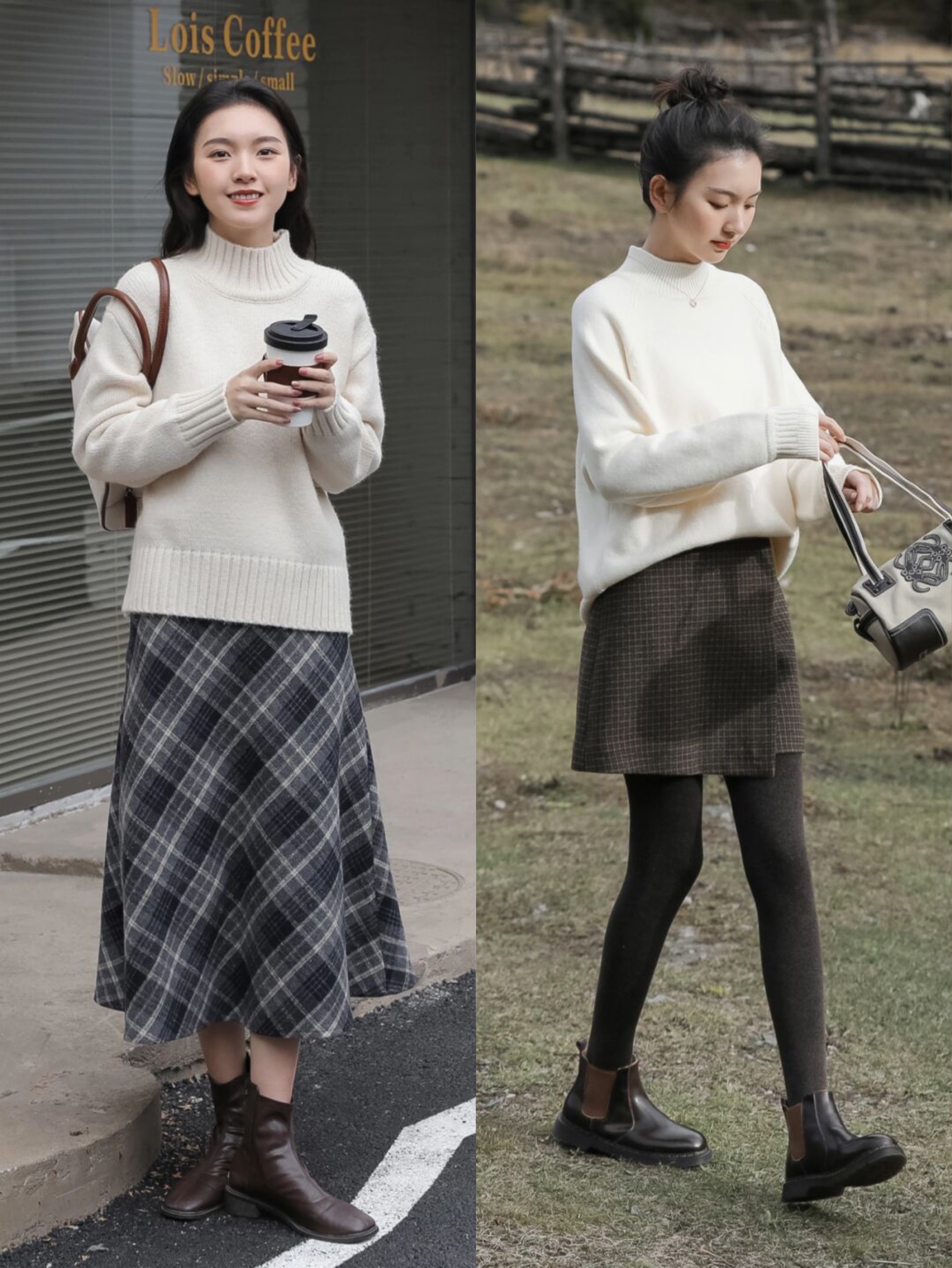 焦糖色毛衣搭配什么颜色外套(这样穿优美又高级)