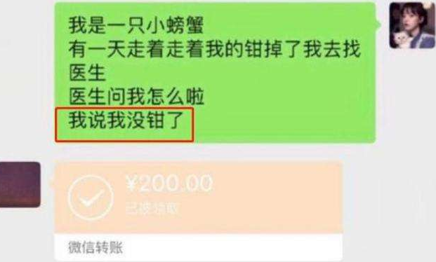 大学生每月生活费多少够用？女生4000不够花，男生却表示1000足够