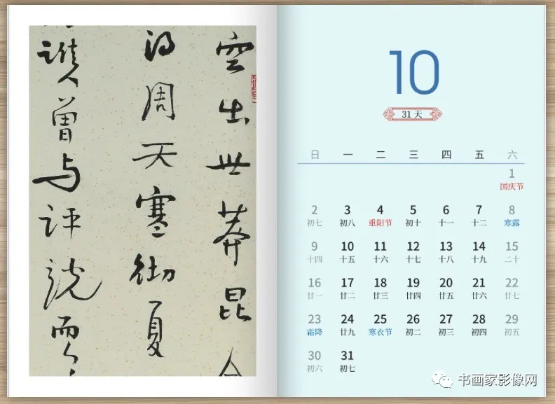 󣬻2022ﲮ黭ӭ