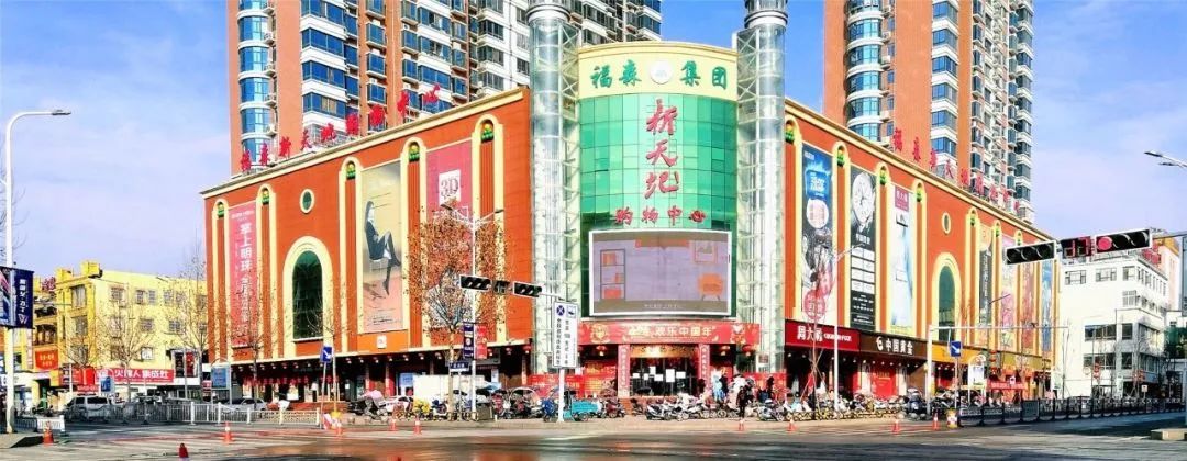 感恩回馈，福森家人们的专属福利