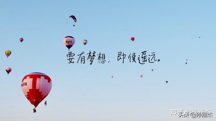 商业养老保险哪种好,商业养老保险哪种好中宏保险养老年金