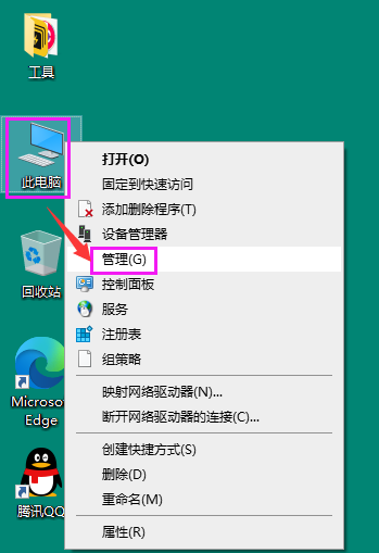 局域網共享怎么設置都訪問不了？別著急：一篇文章講清了