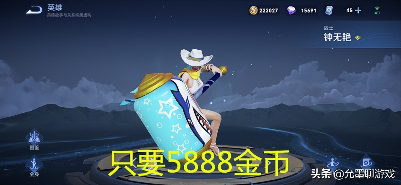王者荣耀：最值得的苦练5888战士，碾压夏洛特，控制不输廉颇