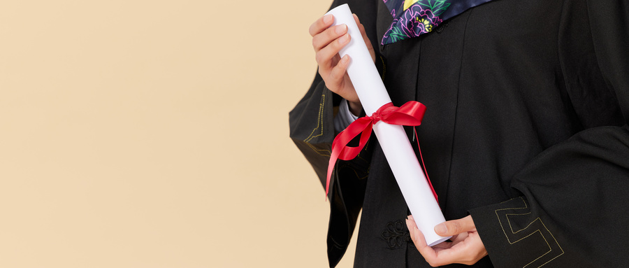 华南理工大学自考本科专业（2022年4月广东自考主考院校及专业）