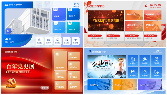 国产化信发软件：“不仅要能用，更要好用”