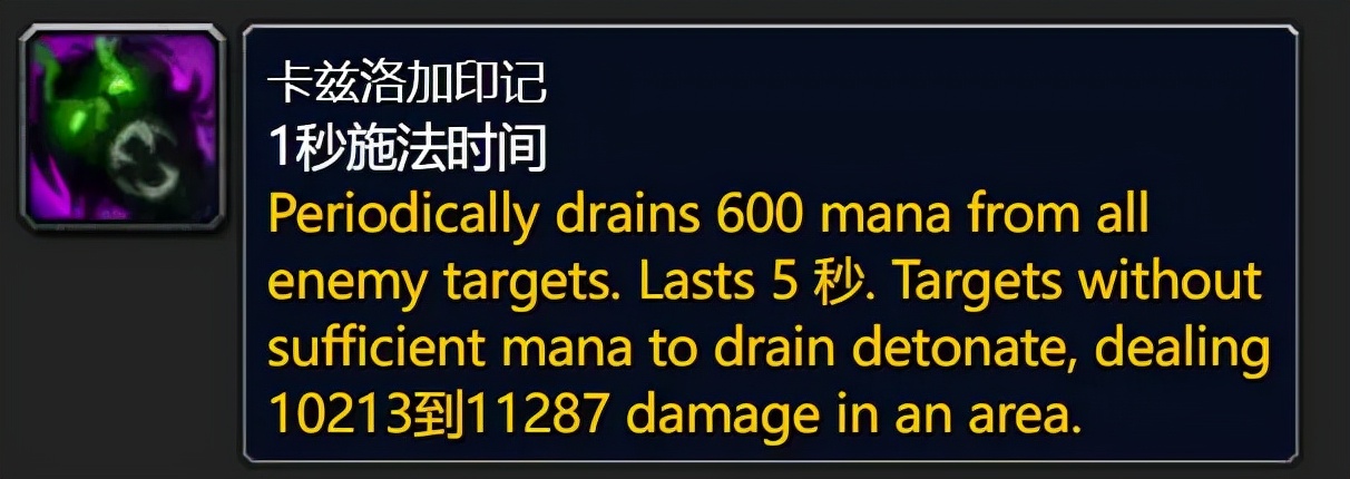 魔兽世界怀旧服10个海山团本冷知识，助力首周开荒不走弯路