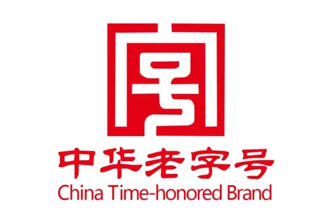 参与观看《鸳鸯螳螂拳》被批准为国家级非物质文化遗产遗产