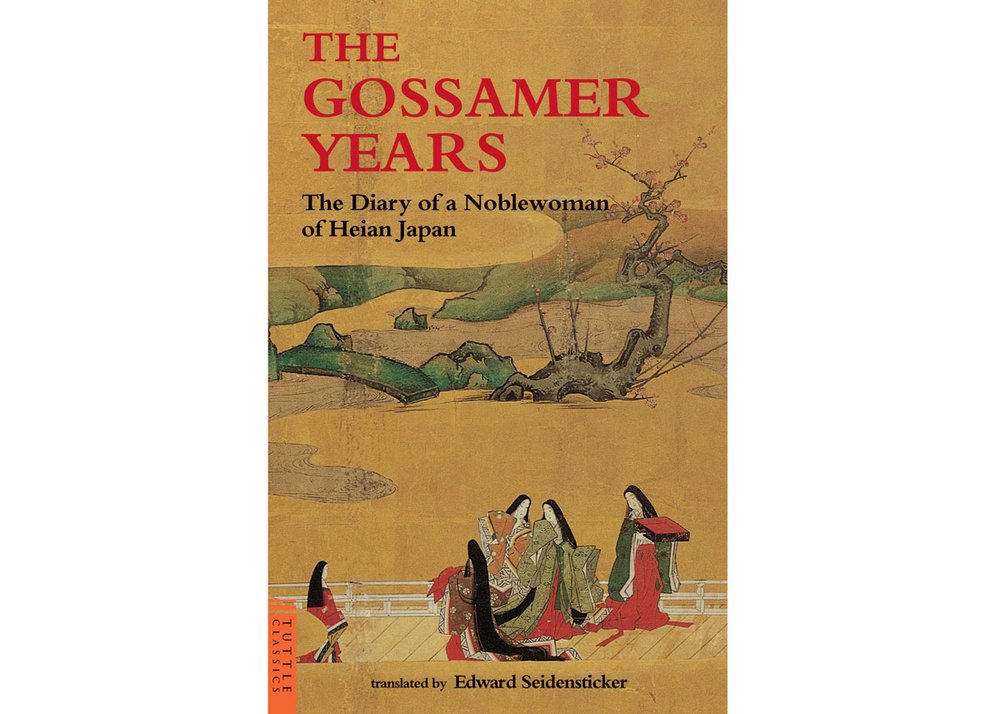 有史以来最好的 50 本日本书籍