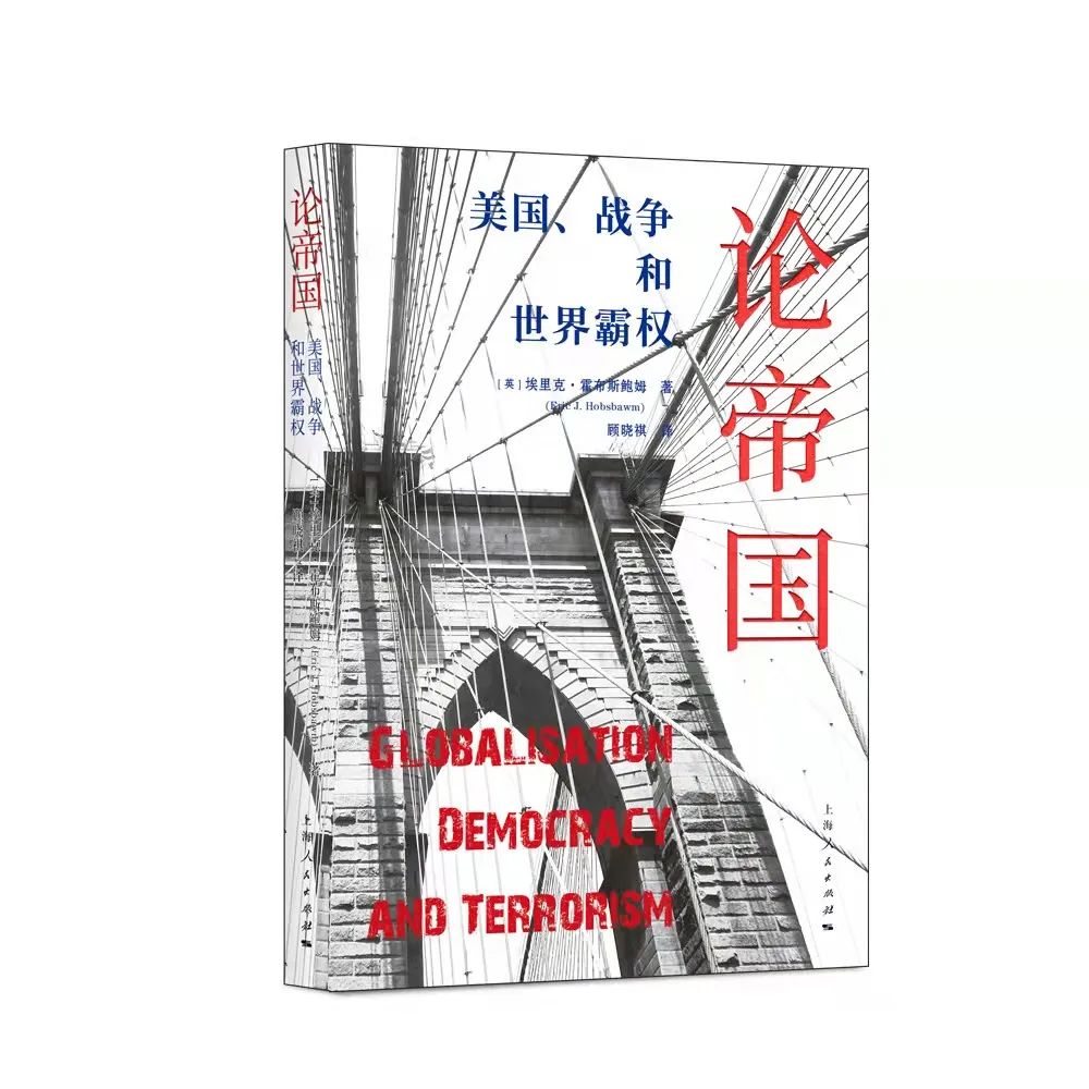 译著联合书单丨2022年3月推荐