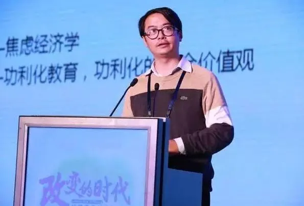 看完这位985硕士妈妈的吐槽,才明白为什么有些孩子一生都在厌学