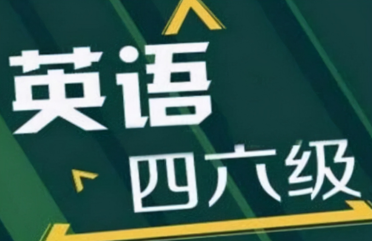 大学“食堂标语”走红，犀利程度五颗星，网友：走不完的套路