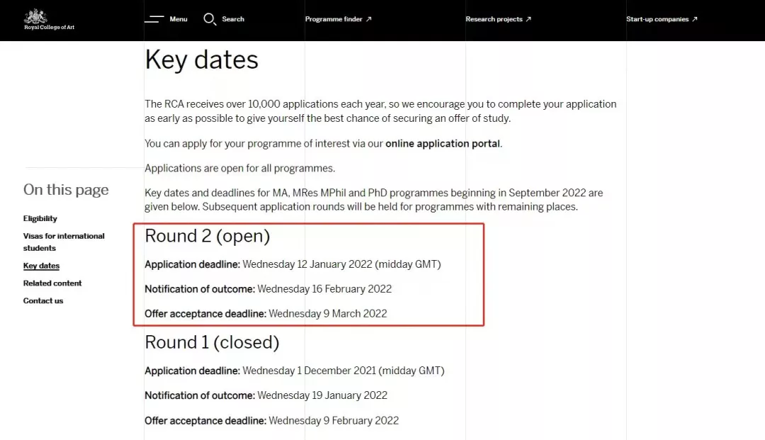 世界艺术名校申请截止日期汇总（含第二批）