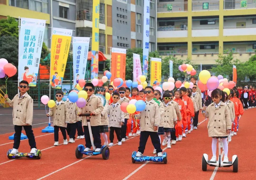 与你分享，我在四川天府新区南湖小学的精彩校园生活