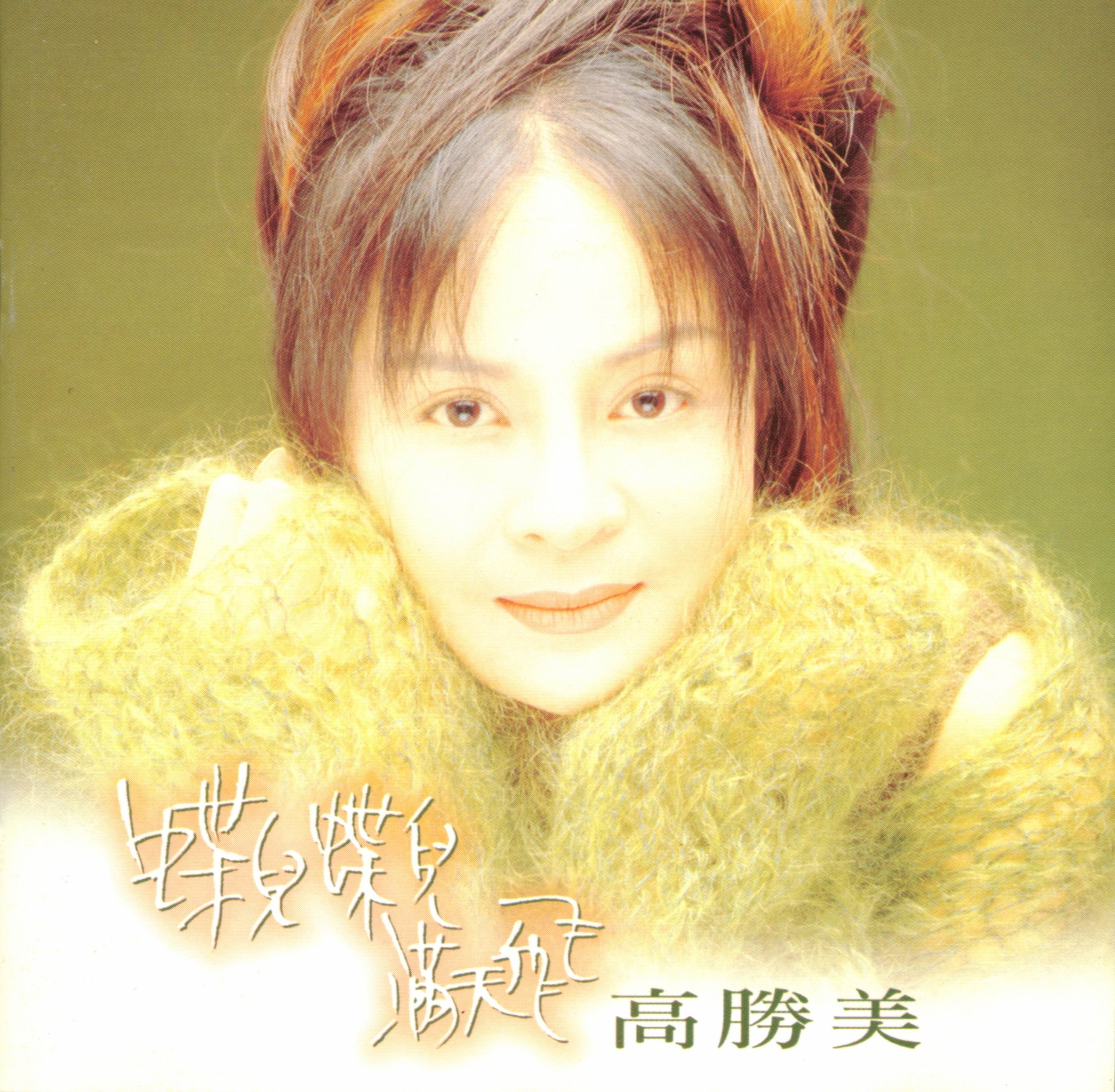 红得快，沉得也快，这7位“风光不再”的歌手，有人太可惜了