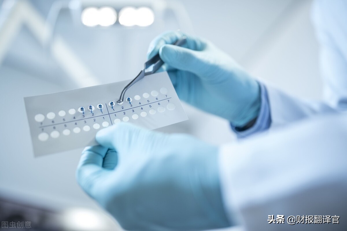 千亿市值医药龙头,股价被拦腰斩断,周五成交量竟超茅台A股排名第1