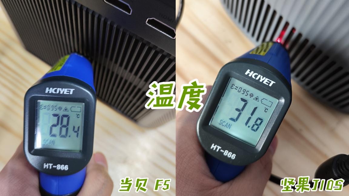 堅果J10S怎么樣？和當(dāng)貝F5相比，哪款綜合實力更強(qiáng)？