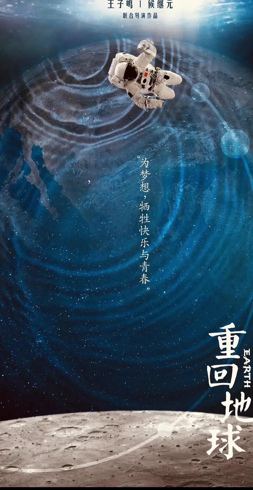 盘点今年暑假几部最让人期待影片