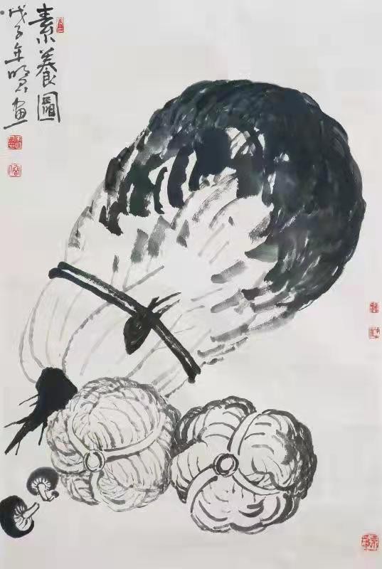 йרⱨ