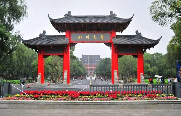 医学院的“新四大天王”排名，协和稳居首位，其余三所有变化