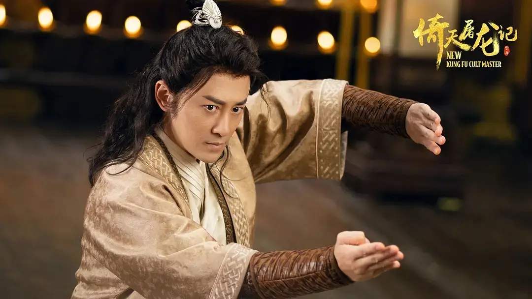 武侠电影大全国语版排名第十（10部被低估的华语经典电影）