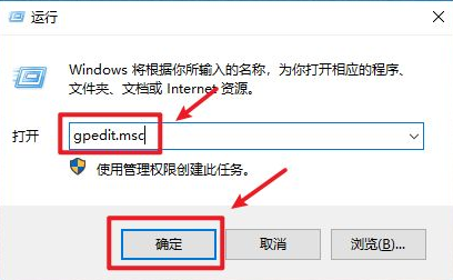 電腦關(guān)機(jī)很慢是怎么回事