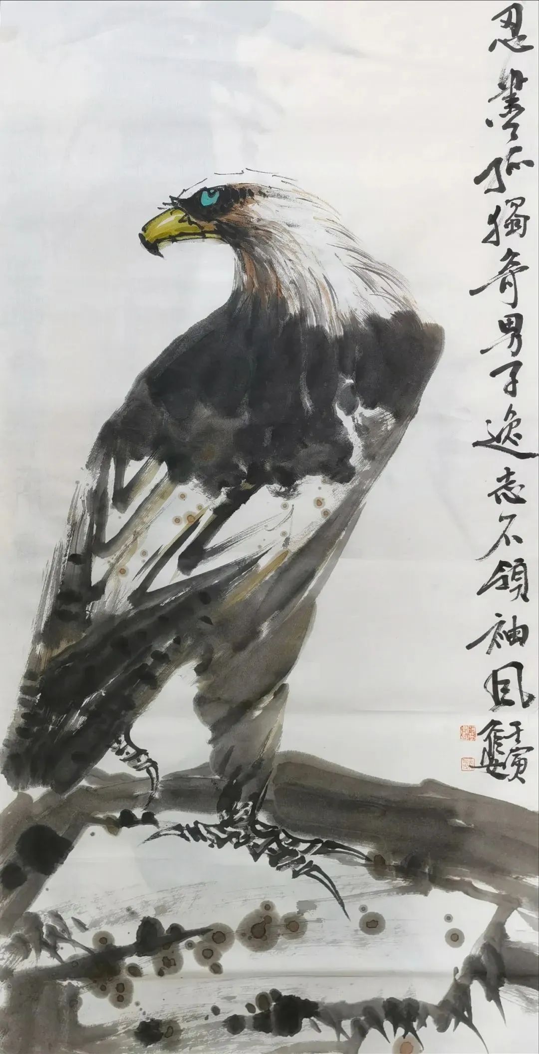 马国庆 | 艺术为人民——中国当代书画名家优秀作品展