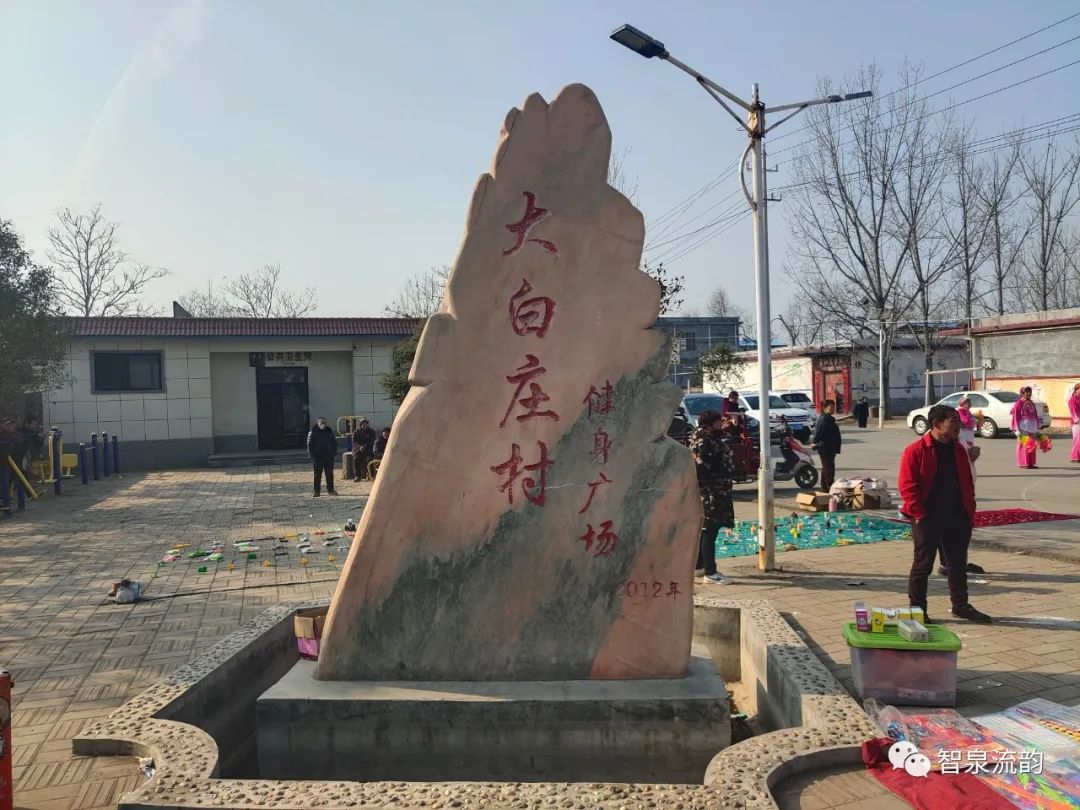 郭方向｜探访中原大学旧址