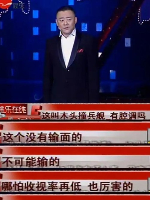 “周立波”毀滅史，他被封殺真的不冤，惡行滿滿