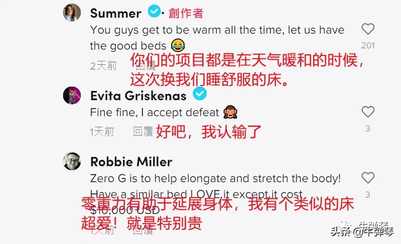 实力，已经无法隐藏